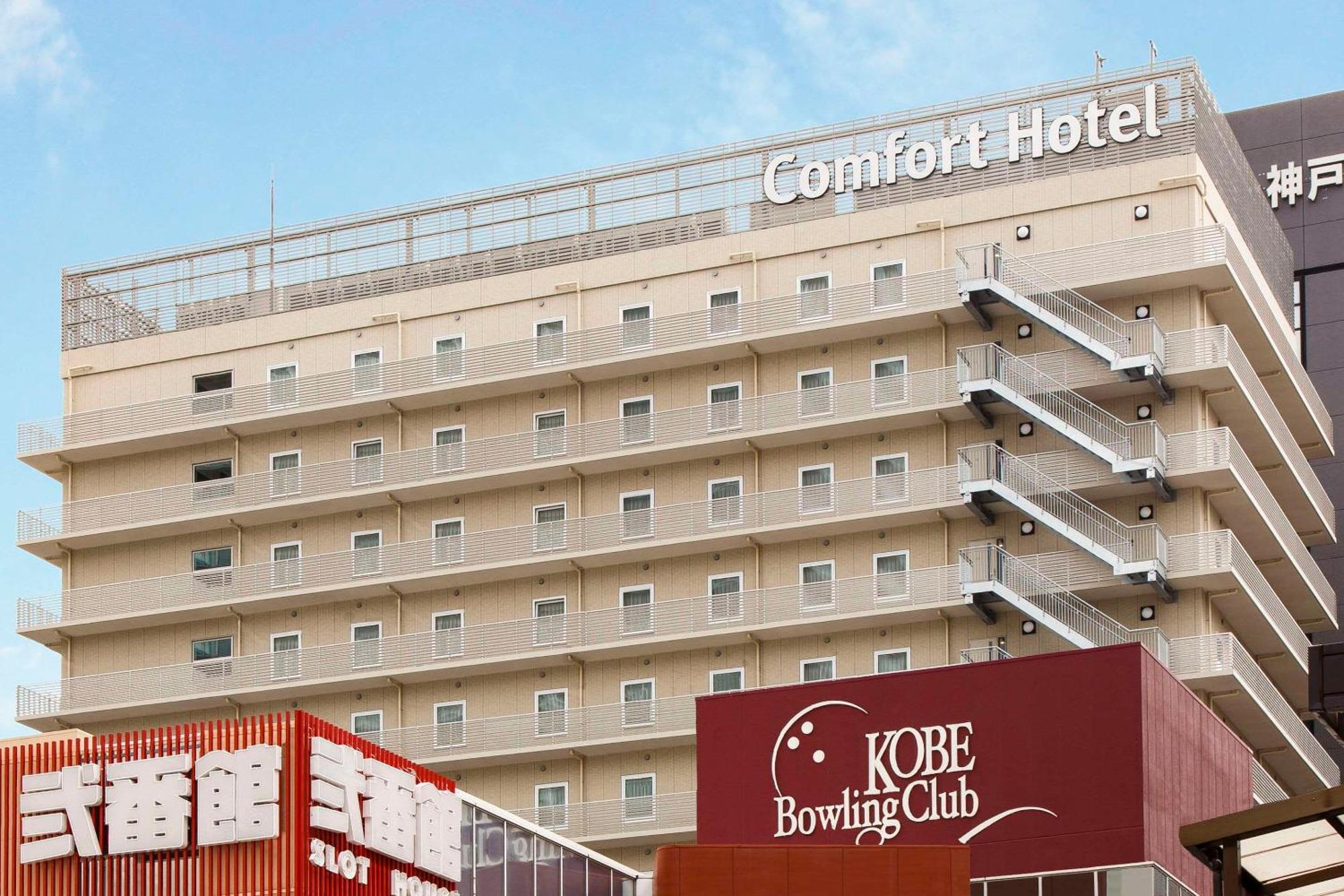 Comfort Hotel Era Kobe Sannomiya Экстерьер фото